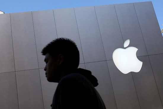 2100_tl_apple_0730