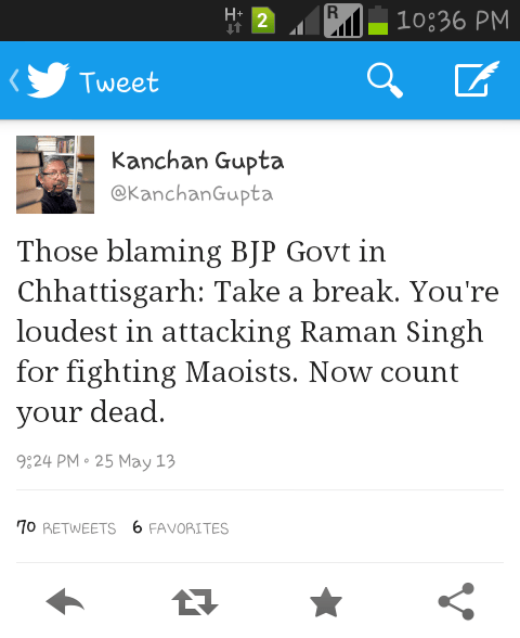 Screenshot_2013-05-25-22-36-16