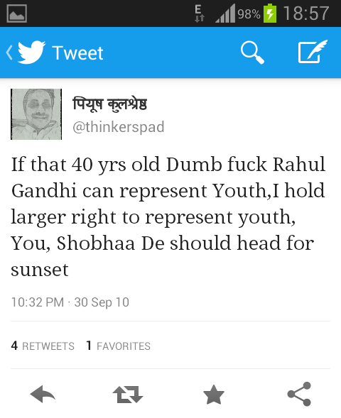 Screenshot_2013-05-26-18-57-20