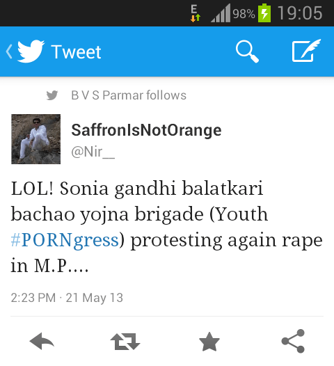 Screenshot_2013-05-26-19-05-14