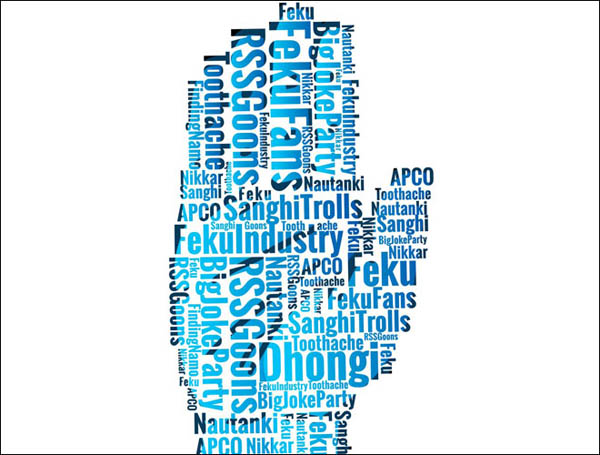 language_660_051813124829