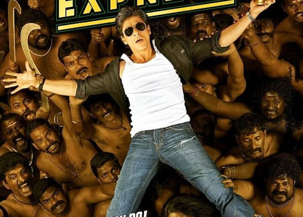 srk-fortune